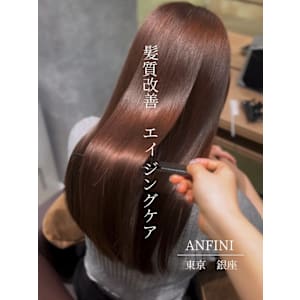 髪質改善/東銀座/ダメージケア/エイジングケア/ヘアケア - ANFINI【アンフィニー】掲載中