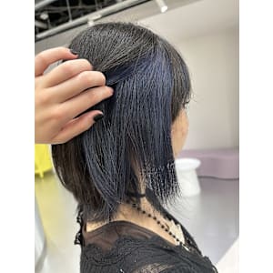 《Xena ria》ネイビーブルーのインナーカラー