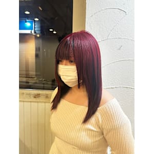 アンブレラカラー