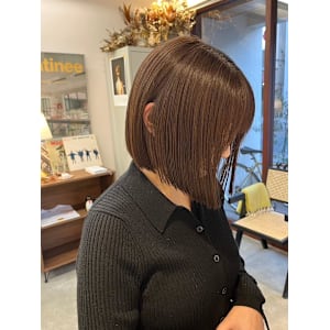 【Look at】こっくりカラーブラウン