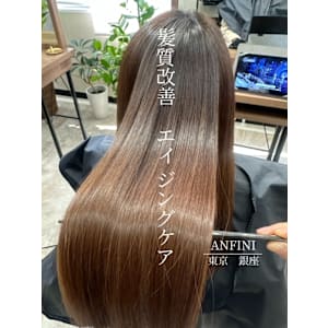髪質改善/エイジングケア/トリートメント/白髪染め/銀座
