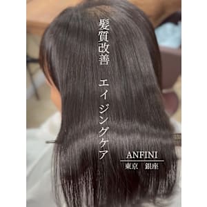 髪質改善/エイジングケア/トリートメント/白髪染め/銀座 - ANFINI【アンフィニー】掲載中