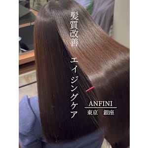 髪質改善/エイジングケア/トリートメント/白髪染め/銀座
