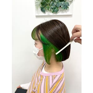 グリーンインナー