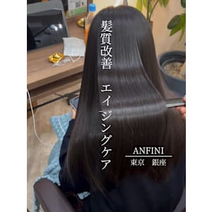 髪質改善/エイジングケア/トリートメント/白髪染め/銀座