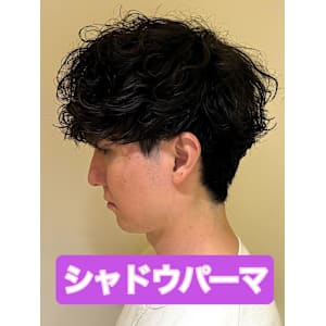 シャドウパーマ無造作パーマニュアンスパーマ海外風ヘア