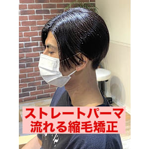  曲がる縮毛矯正ストレートパーマパーマ落とし流れる縮毛矯正