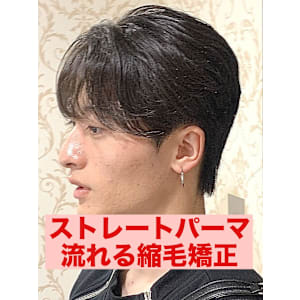  曲がる縮毛矯正ストレートパーマパーマ落とし流れる縮毛矯正