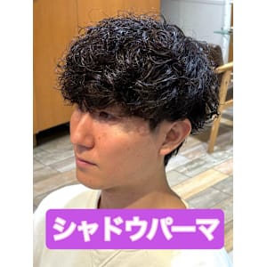 シャドウパーマ無造作パーマニュアンスパーマ海外風ヘア