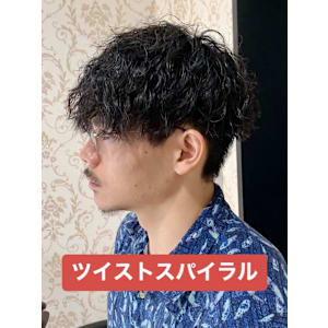 ソフトツイスパツイストスパイラル縦落ちツイスパメンズパーマ