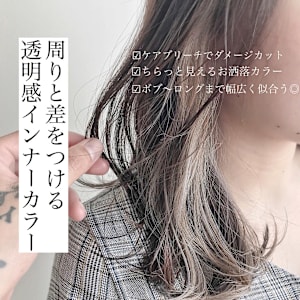 【渋谷】green渋谷【グリーン シブヤ】