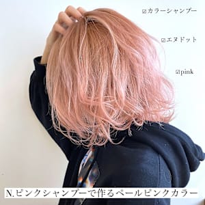 【渋谷】green渋谷【グリーン シブヤ】