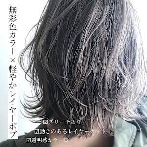 【渋谷】green渋谷【グリーン シブヤ】