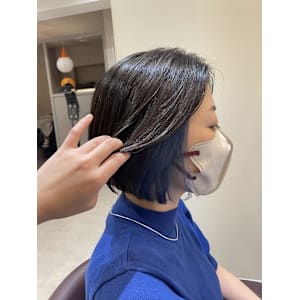 インナーサファイア