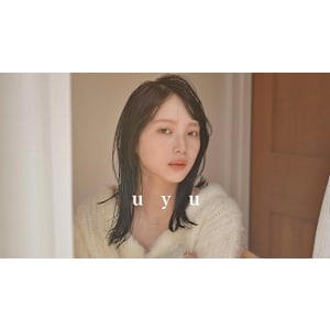 uyu【ウユ】×スタイル