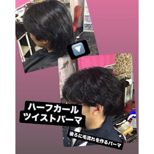 ハーフカールツイストパーマ
