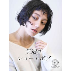 無造作ショートボブ☆銀座/東京駅