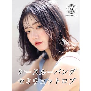 シースルーバングセミウェットロブ☆銀座/東京駅