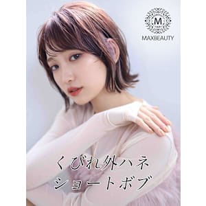 くびれ外ハネショートボブ☆銀座/東京駅