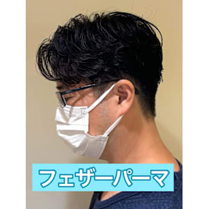 フェザーパーマ毛流れパーマ韓国ヘアメンズパーマ