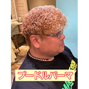 プードルパーマスペインカール海外風ヘア無造作パーマ