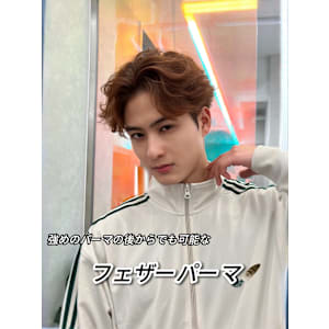 癖毛でもできるフェザーパーマ