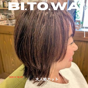 大人姫カット - BI.TO.WA【ビトワ】掲載中