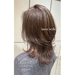 艶髪◎大人くびれウルフレイヤー水素カラー×村田ちかこ