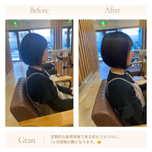 お客様髪質改善データ1550（定期的な髪質改善）