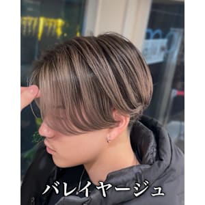 シャドールーツで作るバレイヤージュ