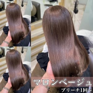 マロンベージュ