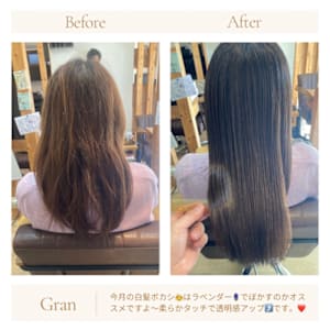 お客様髪質改善データ1554（ラベンダーグレージュ） - Grand × AtlierDonguri【グランバイアトリエドングリ】掲載中