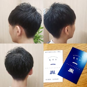 #仙台駅前理髪店(#刈り上げツーブロック)