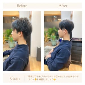 お客様髪質改善データ1557（クセ毛はブローで）