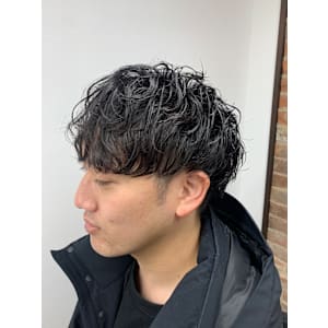 スパイラルマッシュ