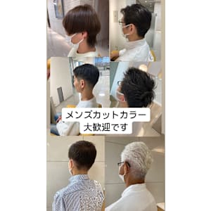 男性のお客様大歓迎です♪ - MENARD BILEC【メナード ビレック】掲載中