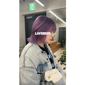 アメジストラベンダー