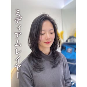韓国式ミディアムレイヤー