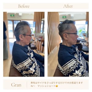 お客様髪質改善データ1567（メンズフェード） - Grand × AtlierDonguri【グランバイアトリエドングリ】掲載中