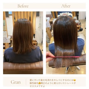 お客様髪質改善データ1571（酸性縮毛矯正）