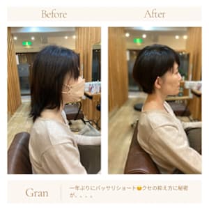 お客様髪質改善データ1572（スッキリベリーショート）