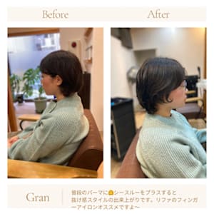お客様髪質改善データ1573（ショートパーマと前髪）