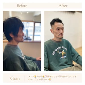 お客様髪質改善データ1577（さっぱりショート