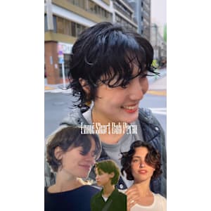 外国人風アンニュイショートパーマ/ウェーブミディアム