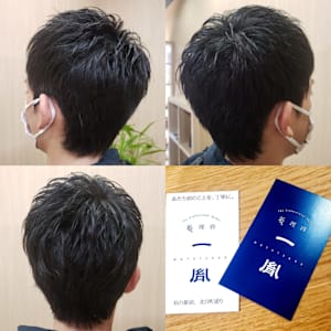 #仙台駅前ヘアサロン(#メンズナチュラルヘア)