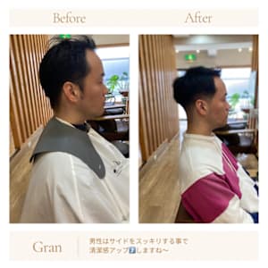 お客様髪質改善データ1580（アップバングショート）