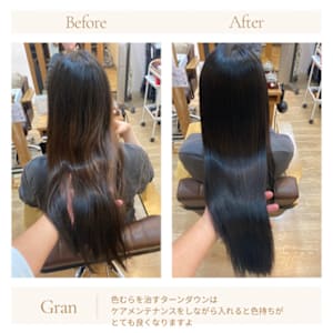 お客様髪質改善データ1581（つや感トーンダウン）