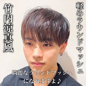 【軽めラウンドマッシュ】学生さんに人気！