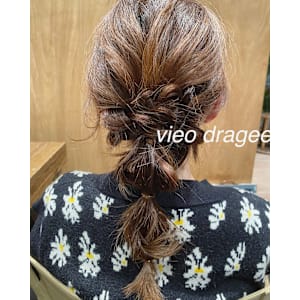 vieo dragee×スタイル