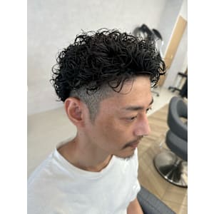 宮城リョータ風パーマ